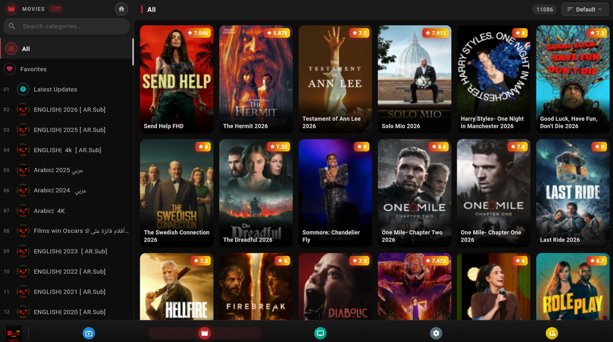 DOOM VIP PRO movies section
