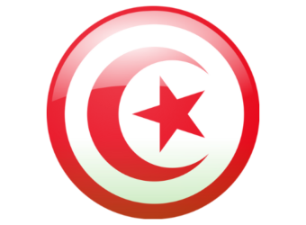 TUNISIA